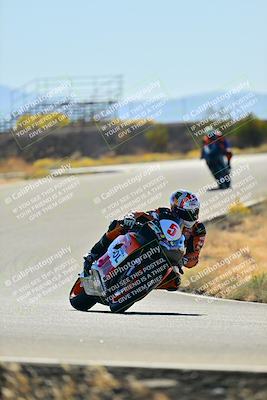 media/Nov-09-2024-2WTD (Sat) [[694fc593b7]]/Group B/Session 3 (Turn 6-Outside)/